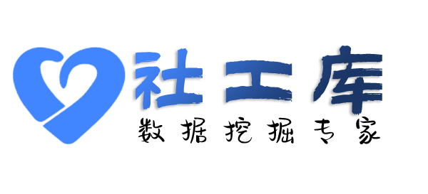 正规查嫖妓